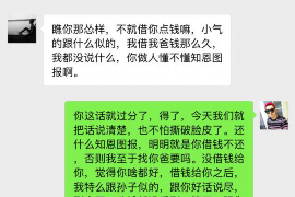 如何讨要被骗的jia盟费用